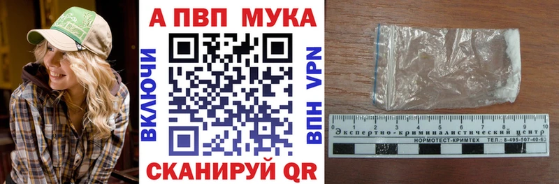 A PVP СК КРИС Дербент