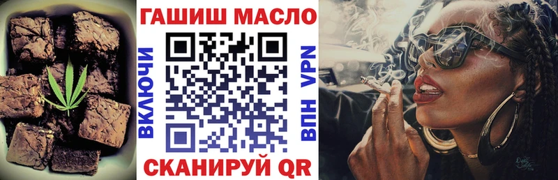что такое наркотик  Дербент  Печенье с ТГК марихуана 