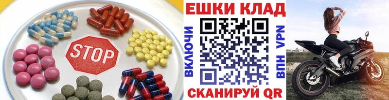OMG онион  Дербент  ЭКСТАЗИ 280 MDMA 