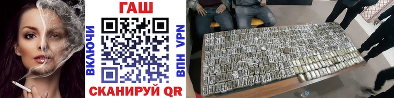 ГАШИШ VHQ Дербент