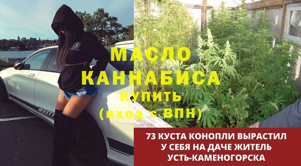 наркотики Остров