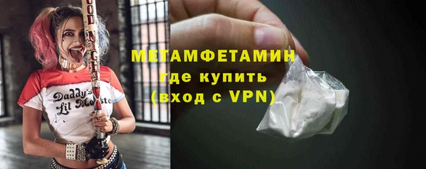 круглые Осинники