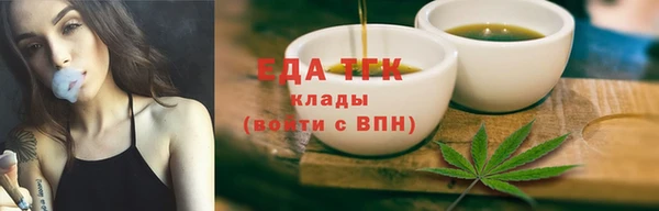 наркотики Остров