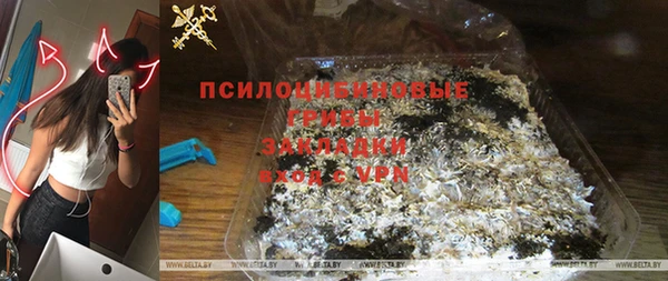 бутират Абаза