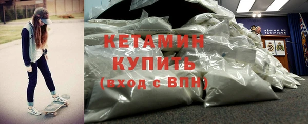 ALPHA-PVP Абинск