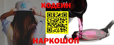 бошки Комсомольск-на-Амуре
