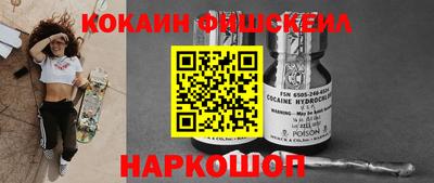 каннабис Конаково