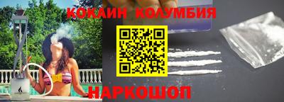 MESCALINE Коммунар