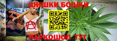 MESCALINE Коммунар
