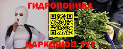 MESCALINE Коммунар