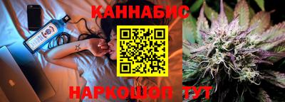 MESCALINE Коммунар