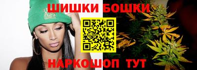 MESCALINE Коммунар