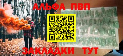 MESCALINE Коммунар