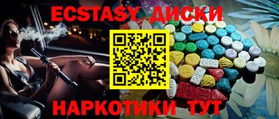 каннабис Конаково