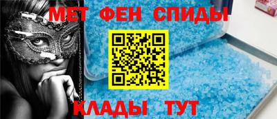 бошки Комсомольск-на-Амуре