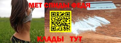 каннабис Конаково