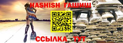 каннабис Конаково