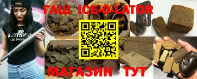 каннабис Конаково