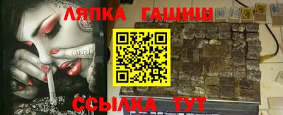MESCALINE Коммунар