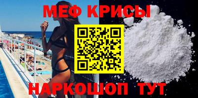 бошки Комсомольск-на-Амуре