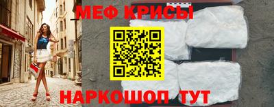 бошки Комсомольск-на-Амуре