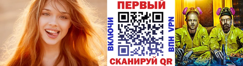 ОМГ ОМГ маркетплейс  Дербент  Метамфетамин пудра 