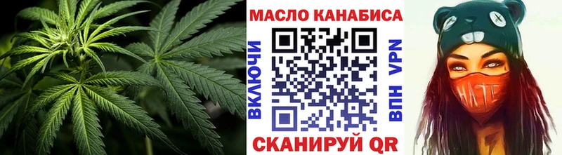 Дистиллят ТГК жижа  блэк спрут   Дербент  сколько стоит 