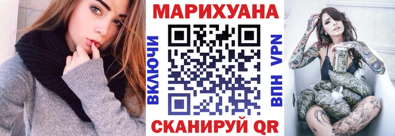 Каннабис White Widow  купить наркоту  Дербент 